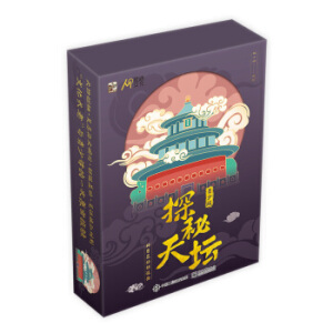 ̽���쉯�����ٰ棩�����ջ��ӽ��i��