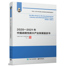 20202021Ї(zhn)da(chn)I(y)l(f)չ{(ln)Ƥ