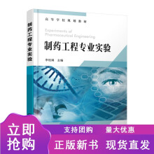ˎ̌(zhun)I(y)(sh)(yn)꣩