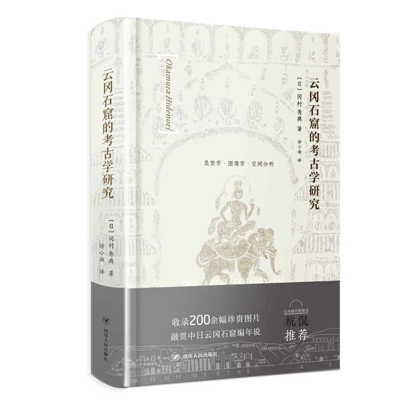 ƌʯߵĿŌW(xu)оŌW(xu)Һ٩ԣȺ]ձ13ÞIꪄ(jing)Ʒ