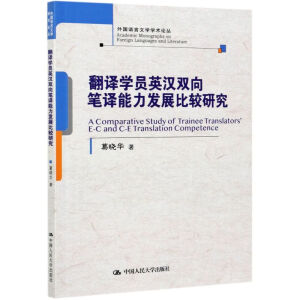 gW(xu)TӢhpPgl(f)չ^о(gu)ZČW(xu)W(xu)g(sh)Փ