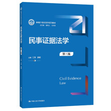 �����C��(j��)���W(xu��)�������棩���¾�21���o(j��)���W(xu��)ϵ�н̲ģ�