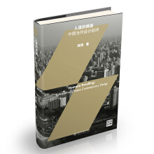 �˵��ė��ӣ��Ї�(gu��)��(d��ng)���O(sh��)Ӌ(j��)���u(p��ng)