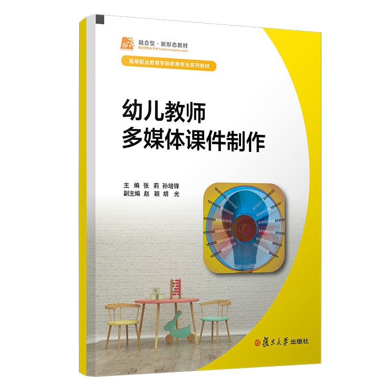 �׃��̎���ý�w�n������