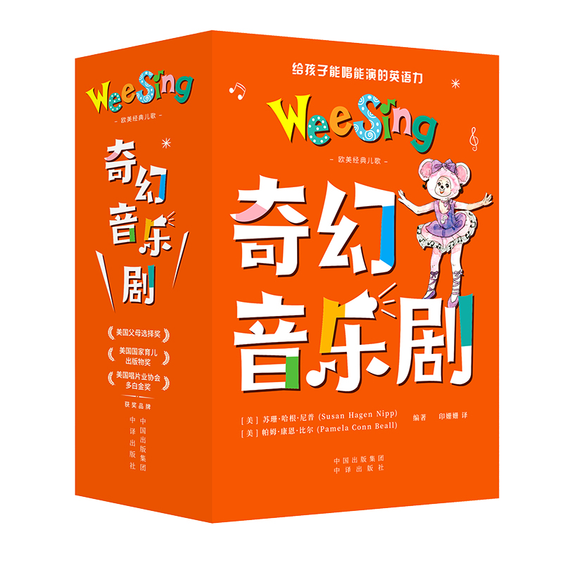 W(jng)䃺衤ȫŃԣ