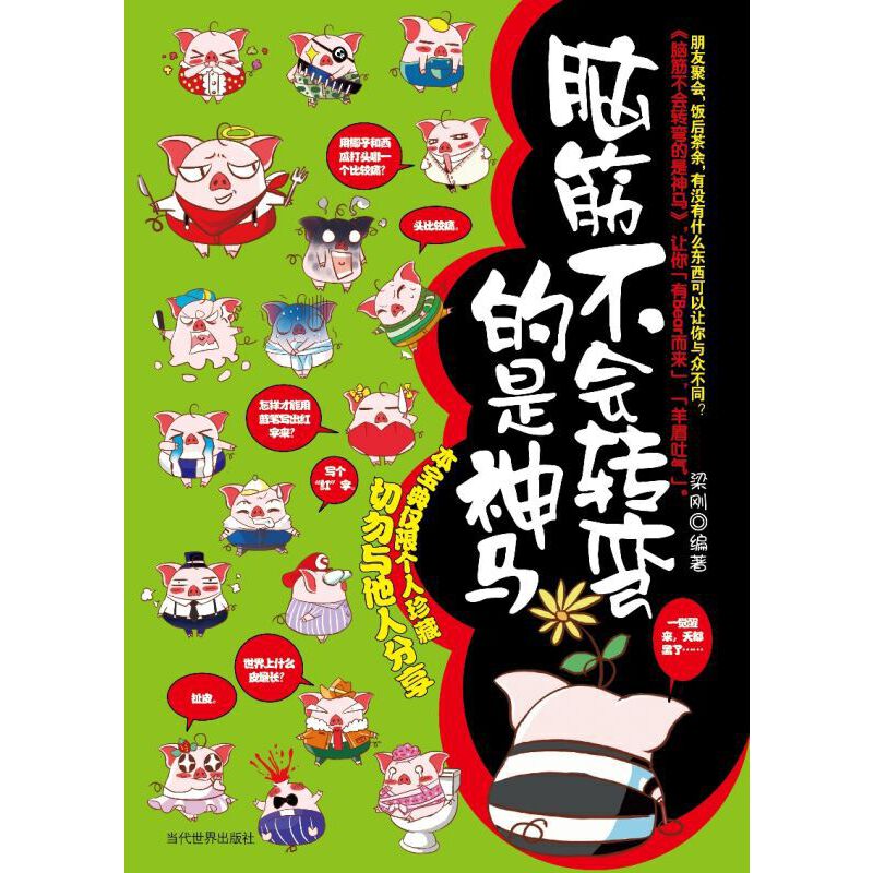 XD(zhun)R׌㡰Bearü⡱׌{ڱ֮ϣ