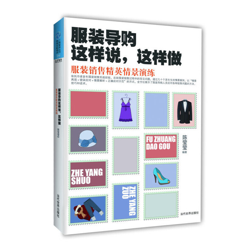 b(do)ُ@f@bN۾Ӣ龰ݾԡ龰٬F(xin)+e`(yng)+龰+_(yng)ʾķʽȫλչʾ˷b(do)