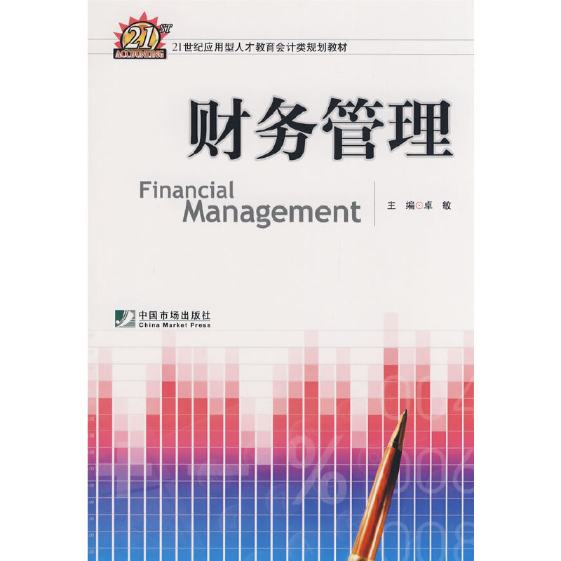 ؔ(c��i)��(w��)����