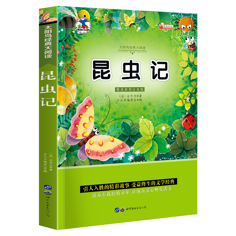 xӛ עСWһ꼉n6-8-10qƴoϵKx
