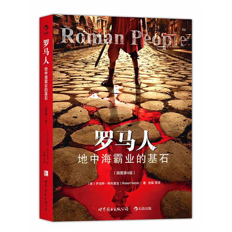 _RˣкԘI(y)ĻʯD4棩һȤM_Rw(hu) һСcӢ۹ͬV(xi)_Rʷ