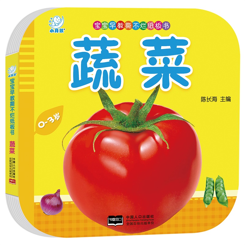 �������˺������������߲�