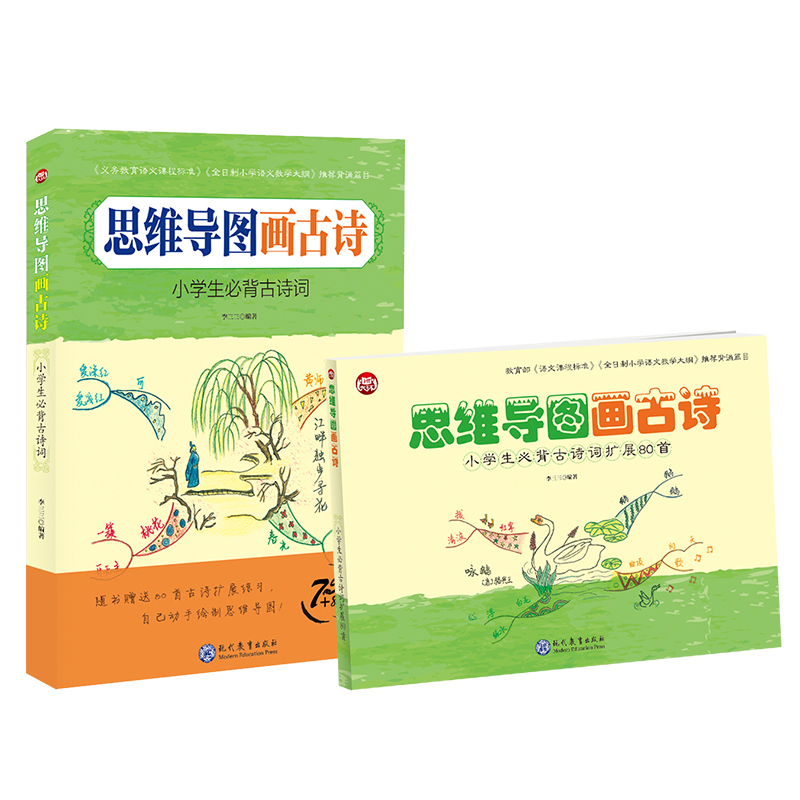 ˼�S���D����Ԋ �S����ٛ80�׹�Ԋ�~�Uչ���� С�W����Ԋ�~ �ʈDע�� �����x