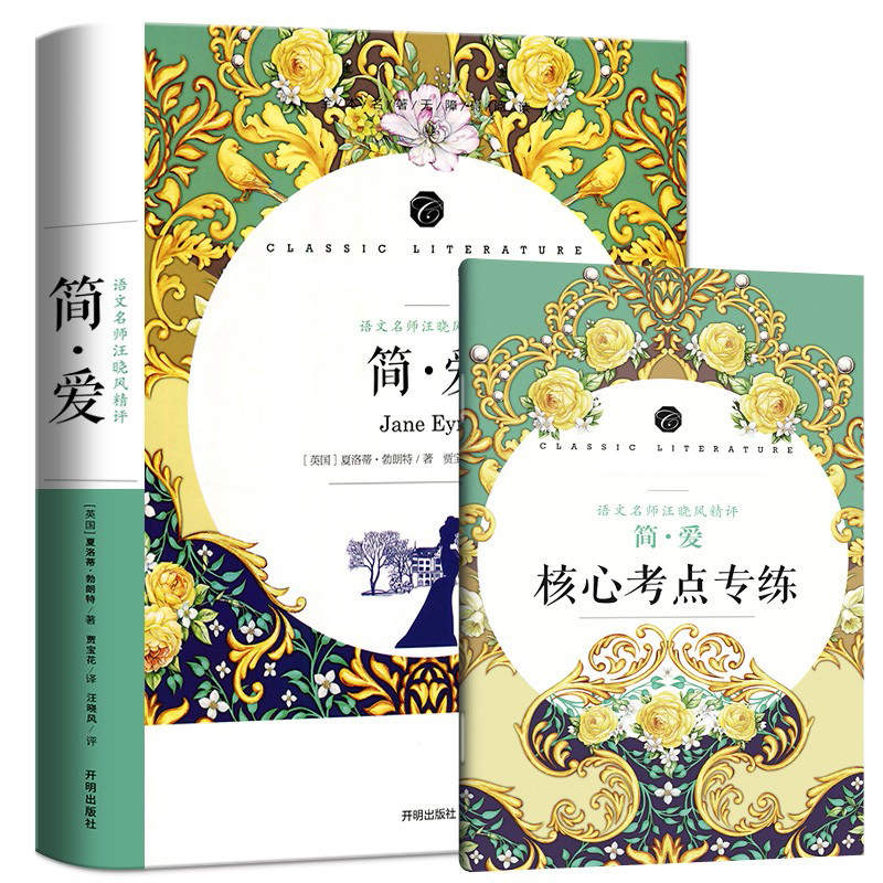 ��(ji��n)����(��i) ��С�W(xu��)���n����x��(sh��)��ȫ�����������o(w��)�h�p�o(w��)�ϵK�����ꃺͯ�ČW(xu��)�x�����(sh��)