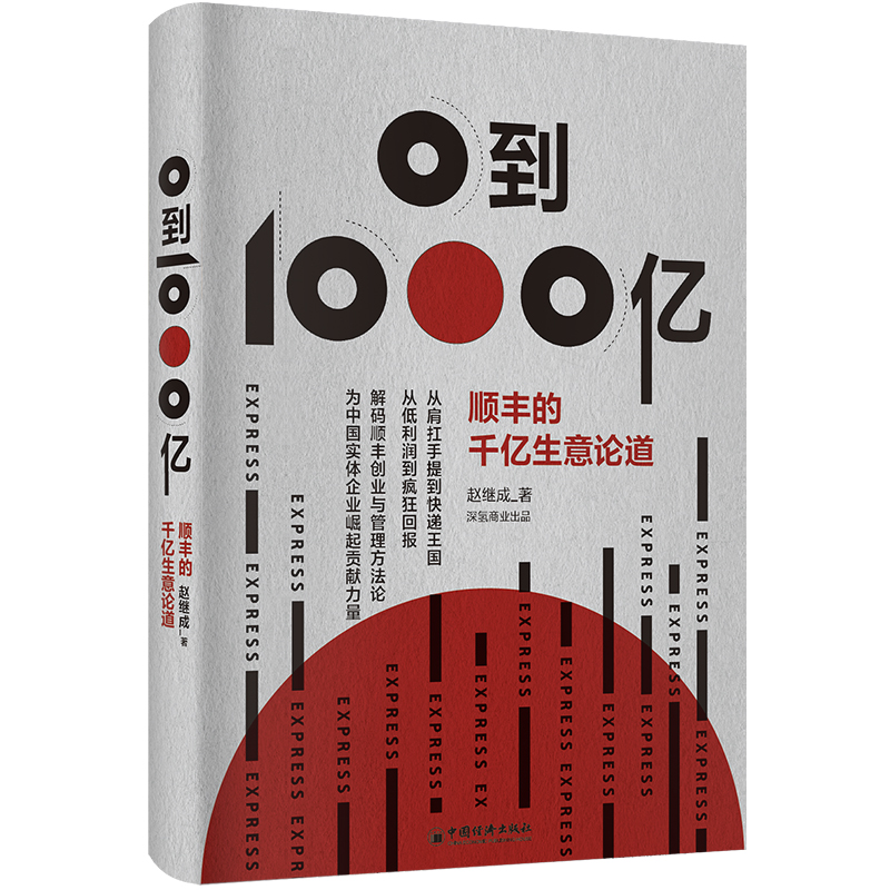 01000|Sǧ|Փ w^ aS(chung)I(y)cՓЇ(gu)(sh)wI(y)ؕI(xin)