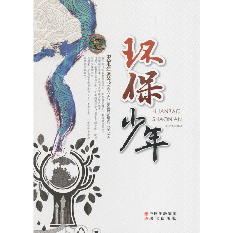 �h(hu��n)������(���A�����Ʌ���)