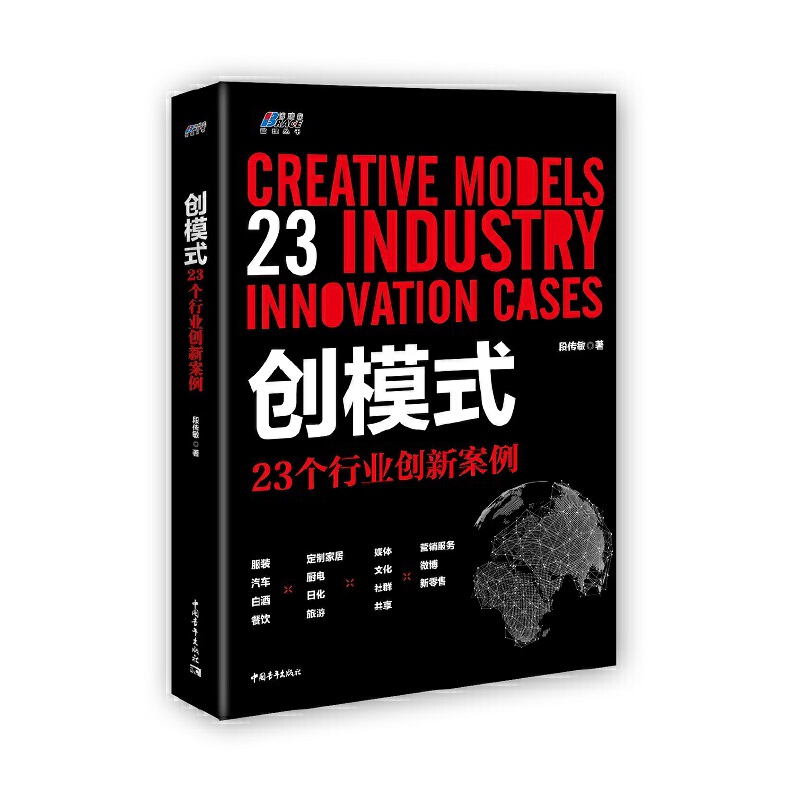 (chung)ģʽ23ИI(y)(chung)°ɶõ̘I(y)(chung)(zhn)V