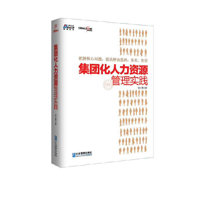 FYԴ팍`CW(xu)څǴ]AĻʯɭ