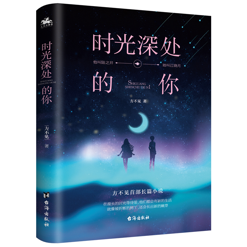 �r����̎���㣺�����L�ĕr��ȴ����������������µ������������۔�Ę�Ѿ��߀���L���µ���ѿ