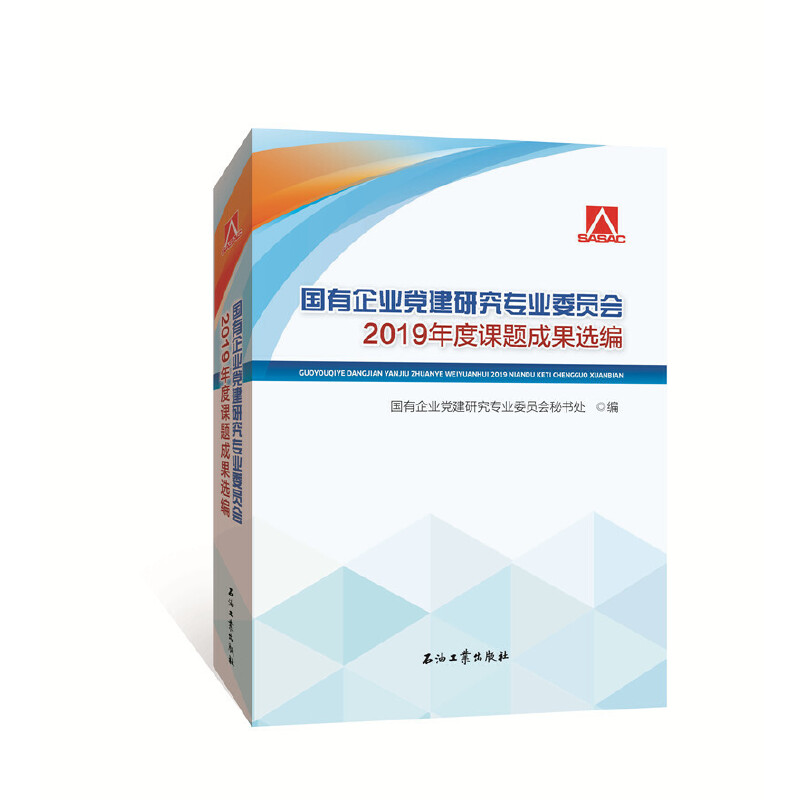 (gu)I(y)hо(zhun)I(y)ίT(hu)2019n}ɹx