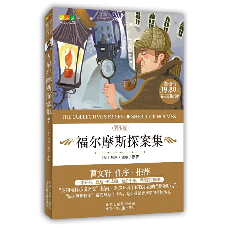 ���L�Ď� ��x1+1�ػ��b ����Ħ˹̽������ٛ��ˮ�G���£�