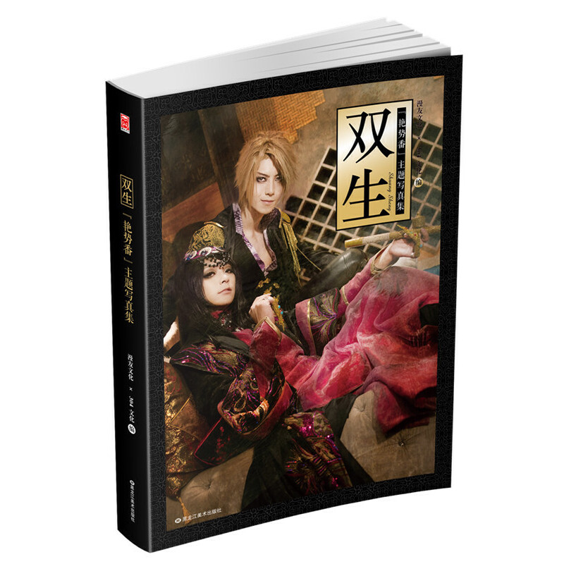 Gݷ}漯pԭn¶ٷڙǼCOSPLAYF304ĻA܊F