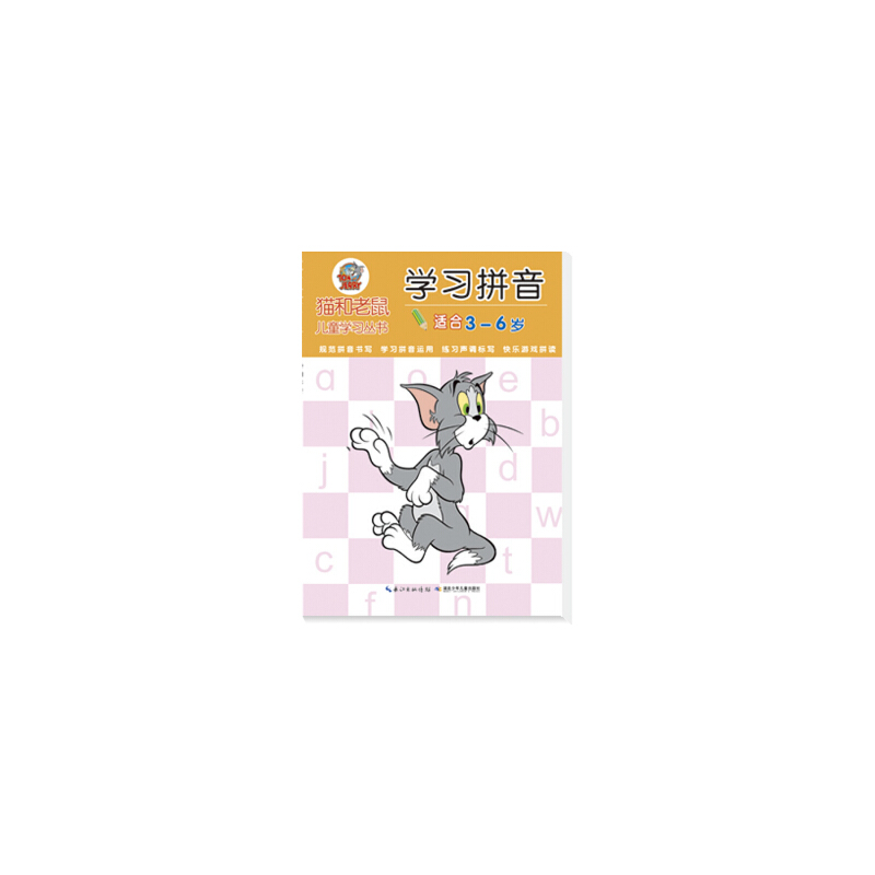 ؈ͯW(xu)(x)W(xu)(x)ƴ׌W(xu)(x)(zhn)ИȤ׌ͯ_ĵΑXMиN)