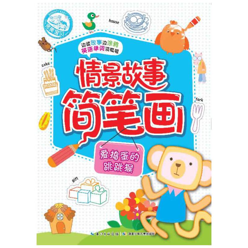 龰ºP--ۓvHӻӡ߅x߅ͿfȫͿf߀܌W(xu)ӢZ