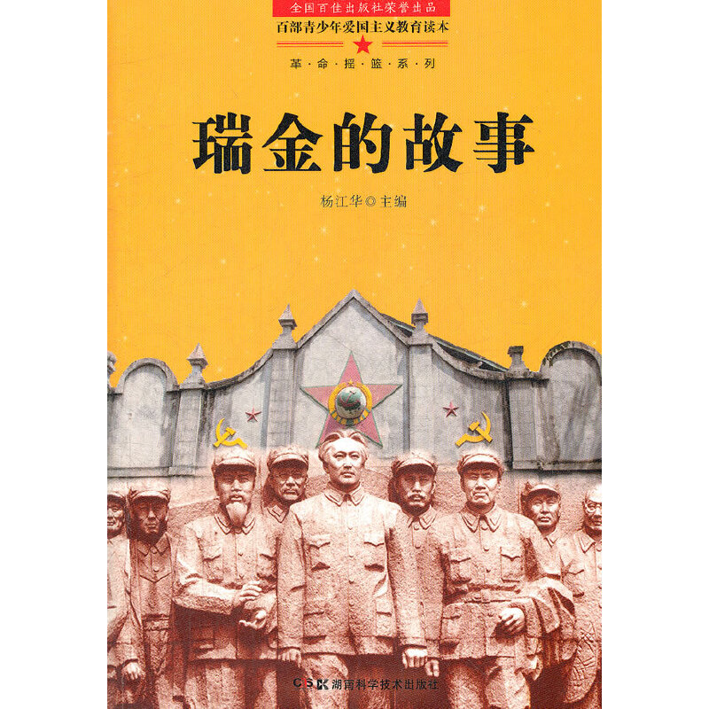 �ٲ�������ۇ�(gu��)���x�����x�� ���Ĺ���