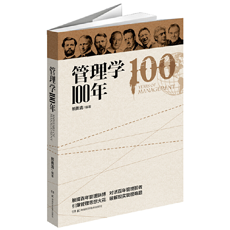 W(xu)100(vՓȫչʾ׃M(jn)Ї̫ƽU(F(tun))ɷ޹˾û(lin)Ї