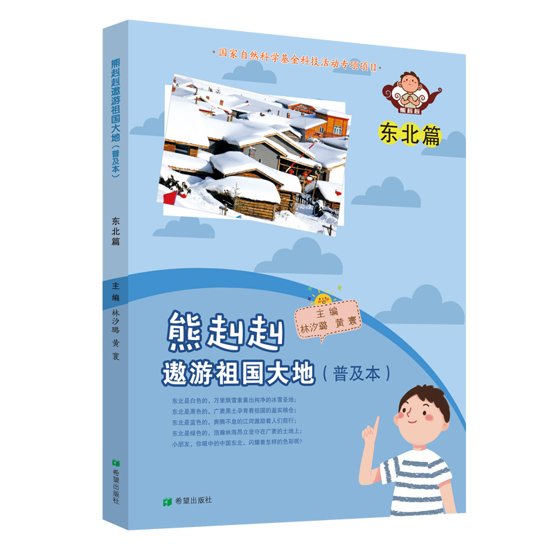 ������ ���������أ��ռ����� �|��ƪ