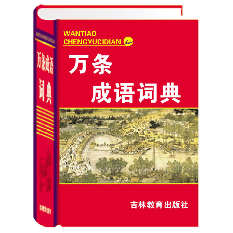 �f(w��n)�l���Z(y��)�~��