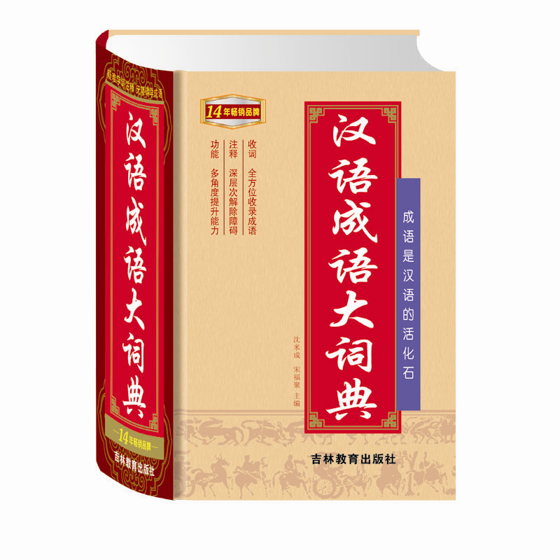 ���� �h�Z(y��)���Z(y��)���~��