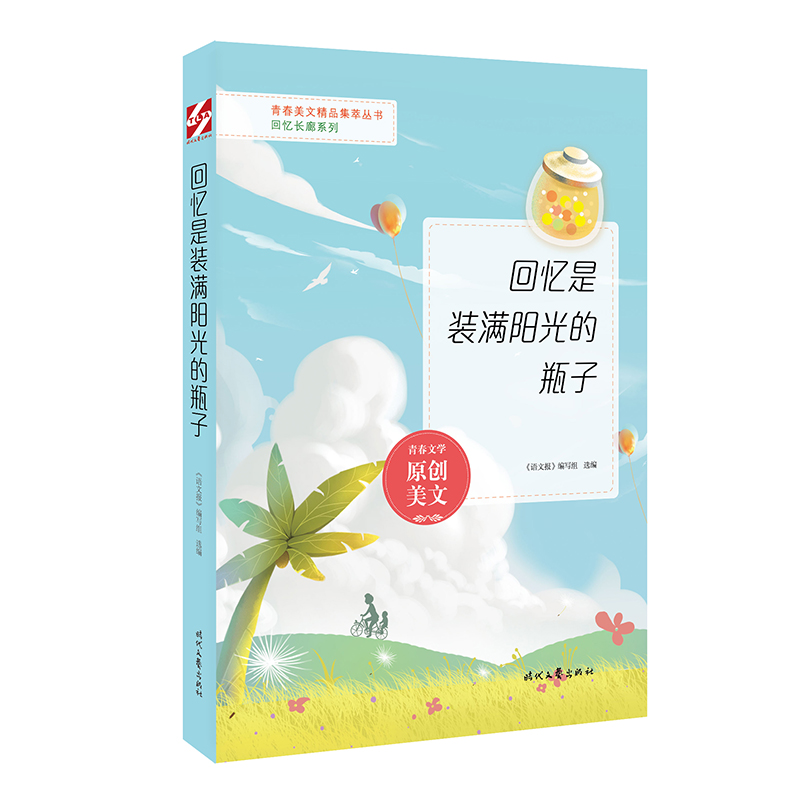 �ؑ����b�M(m��n)�(y��ng)���ƿ��