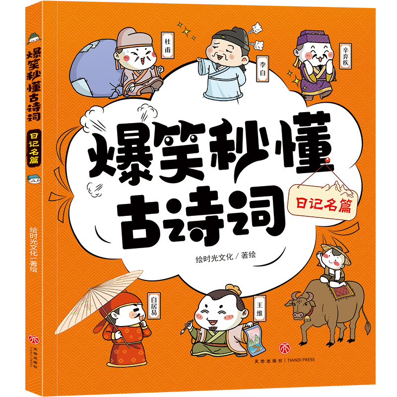 Ц붮Ԋ~ ӛƪȤЦ[+ĲvӌfM+ɫ얹׌һЦһxͶһW(xu)͕