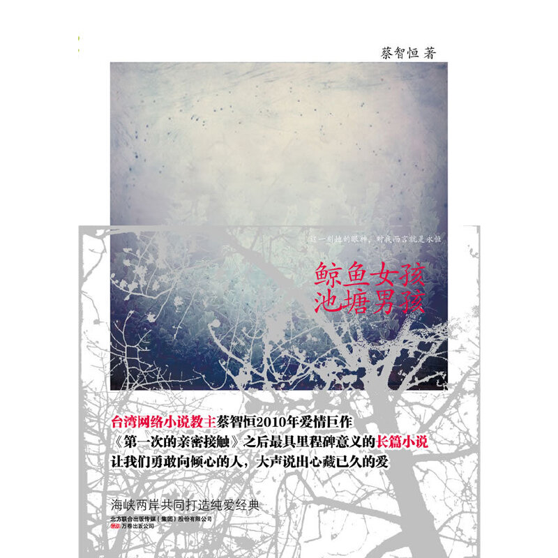 L~(y)Ů кƦӲ2010L(zhng)ƪ L~(y)Ůr(sh)А(i)¸F(xin)؛l(f),A(y)۰S(sh)ٛ(zng);Pӛ,ٛ(zng)