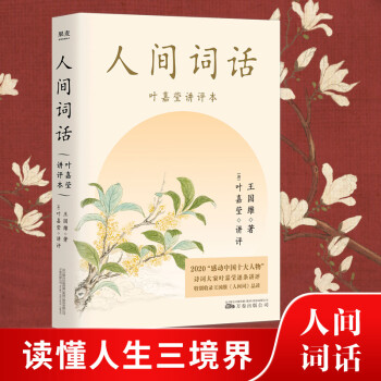 g~Ԓ~άvu(png)Ԋ(sh)~~άlv͸c(din)u(png)(gu)SԊ(sh)~W(xu)(jng)x磩