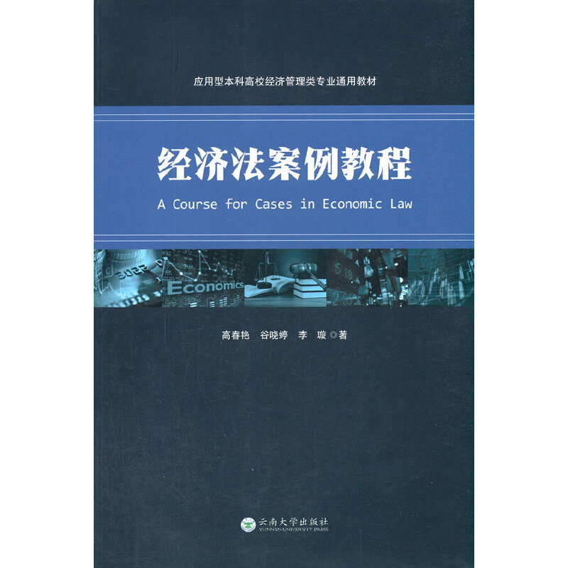 ��(j��ng)���������̳�