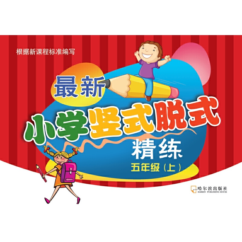 2019СW(xu)QʽÓʽ.꼉