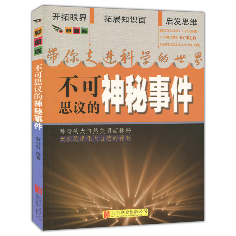 ʈD.MƌW(xu)--˼h¼ɫӡˢ