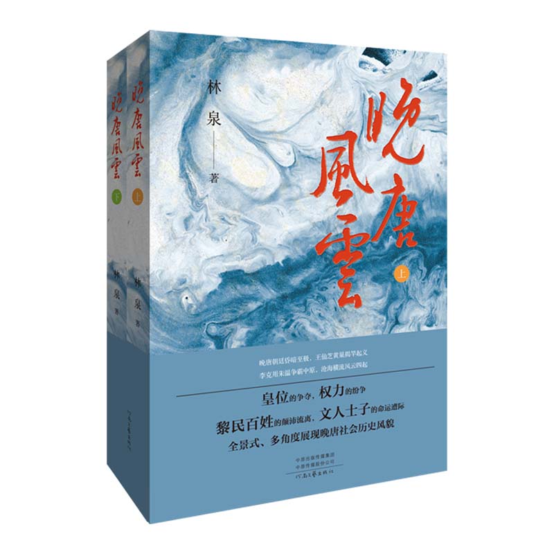 �����L(f��ng)�ƣ�����(c��)��