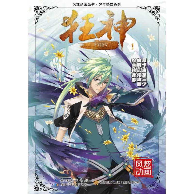 1춼W(xu)Ժc(din)׽Ƽ٣(hu)·괺ٴΏ(qing)(qing)(lin)ϴһ(jng)֮