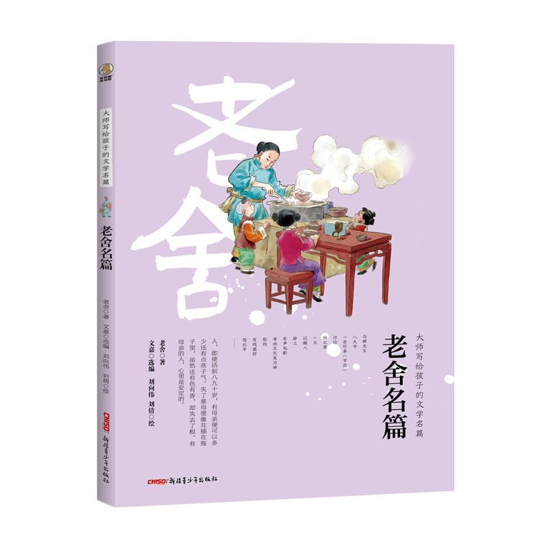 󎟌(xi)oӵČW(xu)ƪƪ