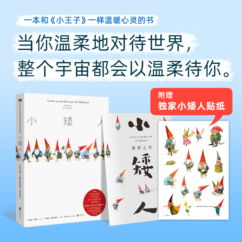 Сˣ(dng)،涼Ԝȫһ͡СӡһӜů`ĕ