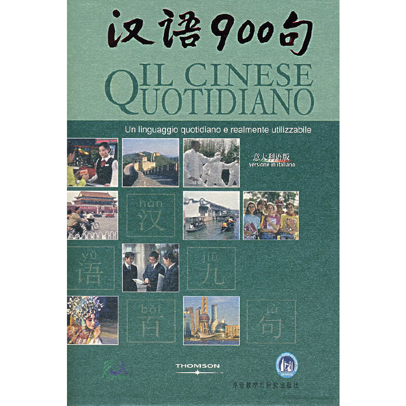 hZ900䣨D1DVD-ROM1CD3)