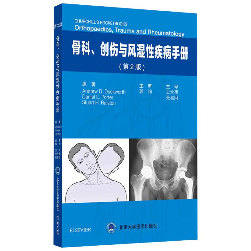 ǿ(chung)cLԼփԣ2棩
