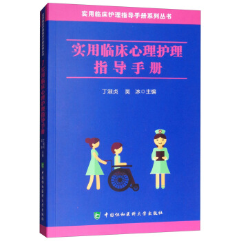 (sh)Ro(h)ָ(do)փ(c)/(sh)Ro(h)ָ(do)փ(c)ϵЅ(sh)
