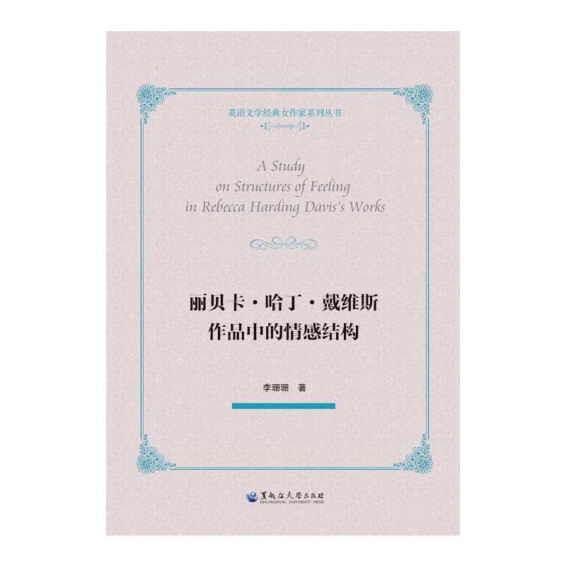 ؐS˹ƷенY(ji)(gu)