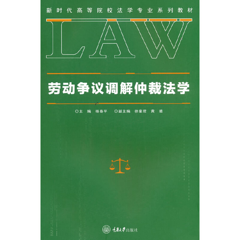 �ڄ�(d��ng)��(zh��ng)�h�{(di��o)���ٲ÷��W(xu��)