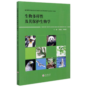 Լ䱣o(h)W(xu)/ͨRnԼ䱣o(h)W(xu)W(wng)j(lu)̌W(xu)ƽ_O(sh)Ӌc`