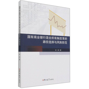 �����̘I(y��)�y�л�������Ƹĸ��·���x���c�L�U����